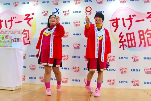 「頑張る人の細胞を応援！ガンバレルーヤが強烈エピソード連発で会場を爆笑の渦に包む」の画像