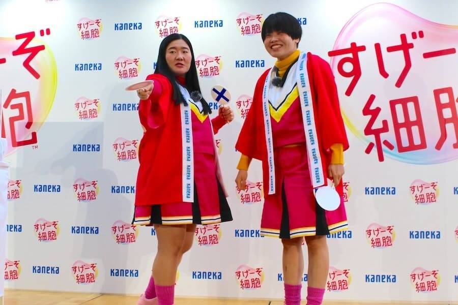 頑張る人の細胞を応援！ガンバレルーヤが強烈エピソード連発で会場を爆笑の渦に包む