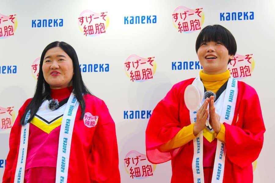 頑張る人の細胞を応援！ガンバレルーヤが強烈エピソード連発で会場を爆笑の渦に包む