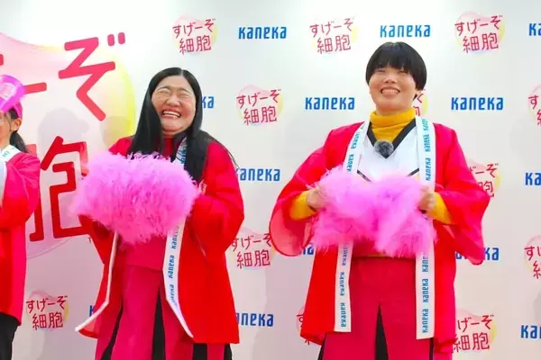 「頑張る人の細胞を応援！ガンバレルーヤが強烈エピソード連発で会場を爆笑の渦に包む」の画像