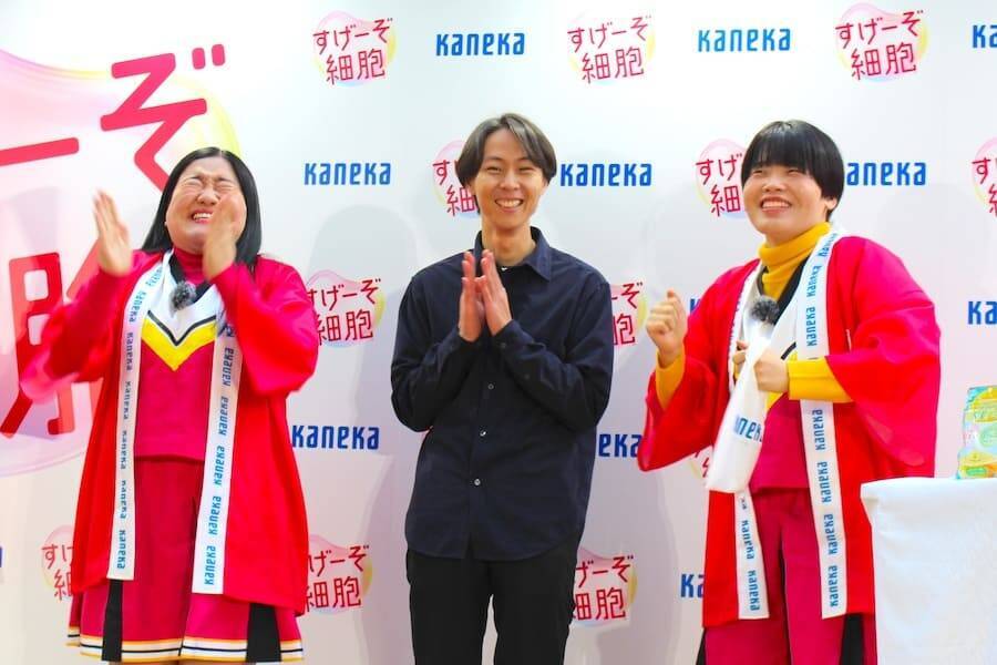 頑張る人の細胞を応援！ガンバレルーヤが強烈エピソード連発で会場を爆笑の渦に包む