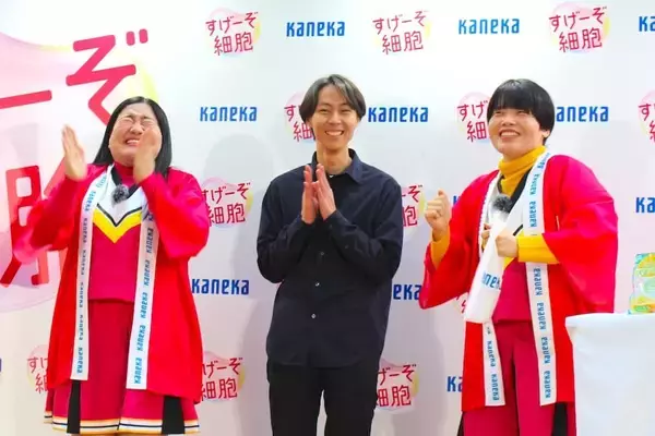 「頑張る人の細胞を応援！ガンバレルーヤが強烈エピソード連発で会場を爆笑の渦に包む」の画像