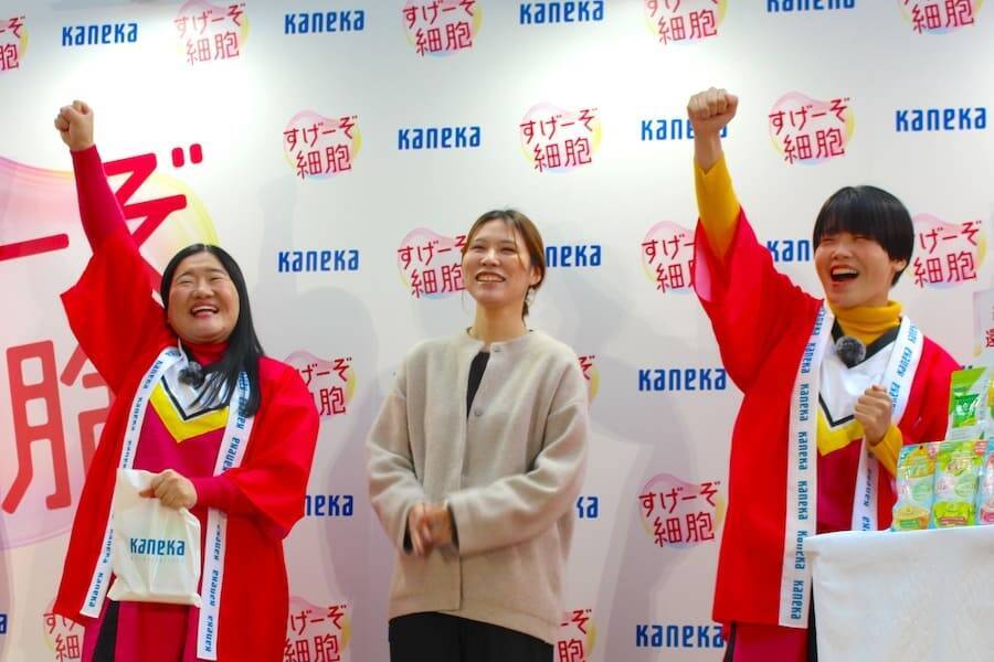 頑張る人の細胞を応援！ガンバレルーヤが強烈エピソード連発で会場を爆笑の渦に包む