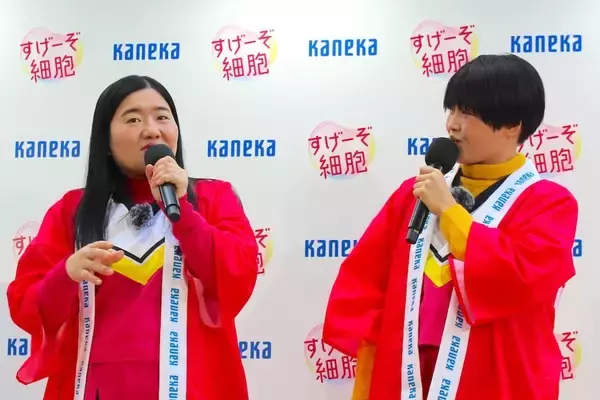 「頑張る人の細胞を応援！ガンバレルーヤが強烈エピソード連発で会場を爆笑の渦に包む」の画像