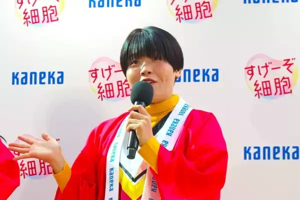 「頑張る人の細胞を応援！ガンバレルーヤが強烈エピソード連発で会場を爆笑の渦に包む」の画像