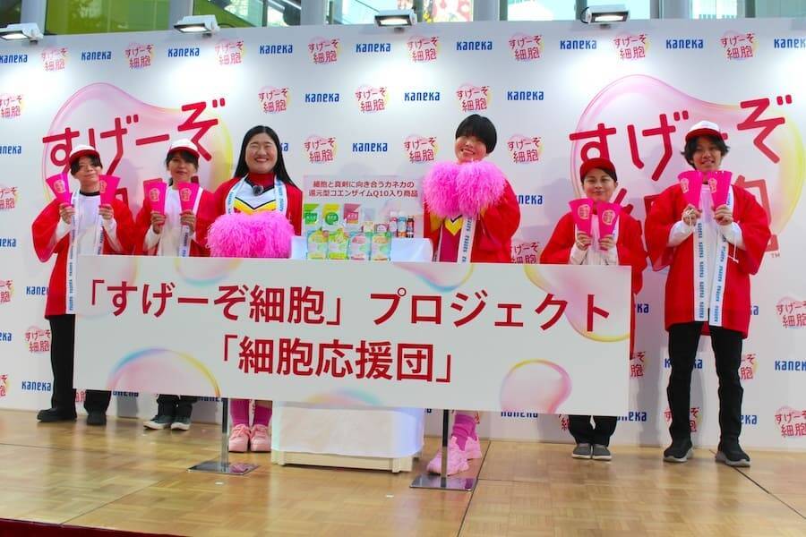 頑張る人の細胞を応援！ガンバレルーヤが強烈エピソード連発で会場を爆笑の渦に包む