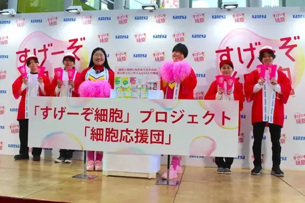 「頑張る人の細胞を応援！ガンバレルーヤが強烈エピソード連発で会場を爆笑の渦に包む」の画像