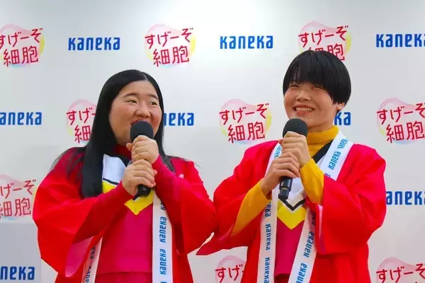 「頑張る人の細胞を応援！ガンバレルーヤが強烈エピソード連発で会場を爆笑の渦に包む」の画像