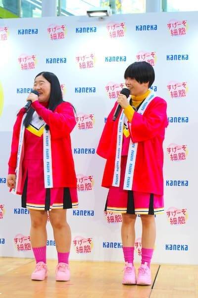 頑張る人の細胞を応援！ガンバレルーヤが強烈エピソード連発で会場を爆笑の渦に包む