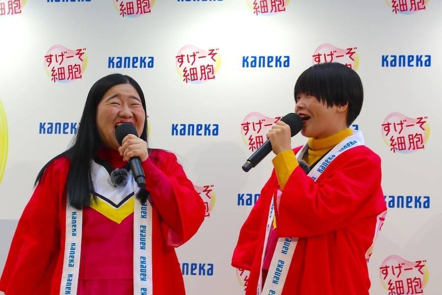 頑張る人の細胞を応援！ガンバレルーヤが強烈エピソード連発で会場を爆笑の渦に包む