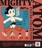 「アトムがカプセルトイに　「しゅっぱつ」「こうしん」など全4種を展開」の画像2