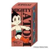 「アトムがカプセルトイに　「しゅっぱつ」「こうしん」など全4種を展開」の画像9