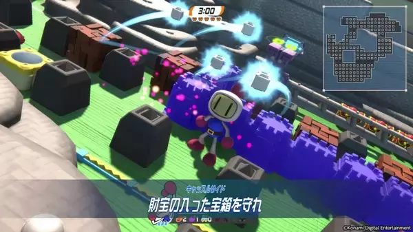 「「スーパーボンバーマンR2」が2023年発売決定！新バトルモードなどシリーズ史上最大のボリュームに」の画像