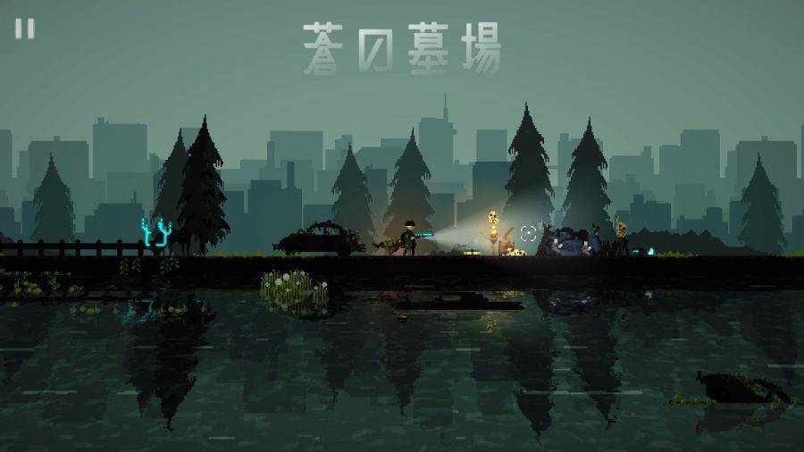 絶望の世界で「炎」を守り抜け　ローグライク拠点防衛アクション「The Ember Guardian」がSteamで発売