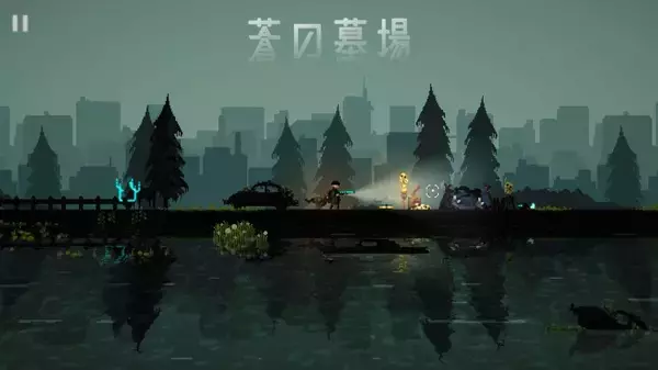 「絶望の世界で「炎」を守り抜け　ローグライク拠点防衛アクション「The Ember Guardian」がSteamで発売」の画像