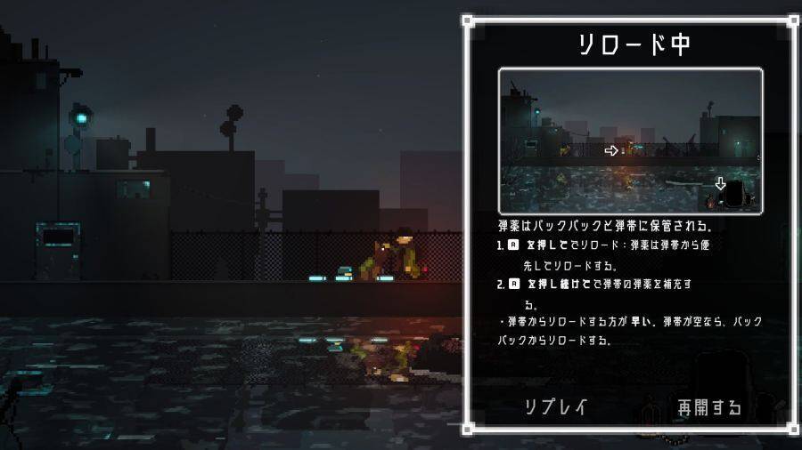 絶望の世界で「炎」を守り抜け　ローグライク拠点防衛アクション「The Ember Guardian」がSteamで発売