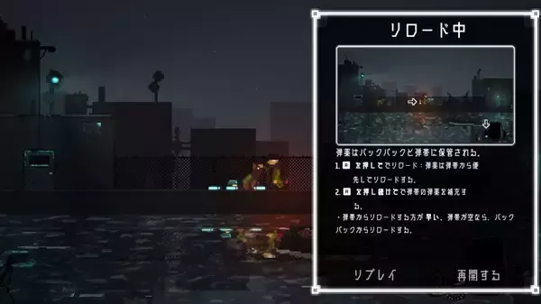 「絶望の世界で「炎」を守り抜け　ローグライク拠点防衛アクション「The Ember Guardian」がSteamで発売」の画像