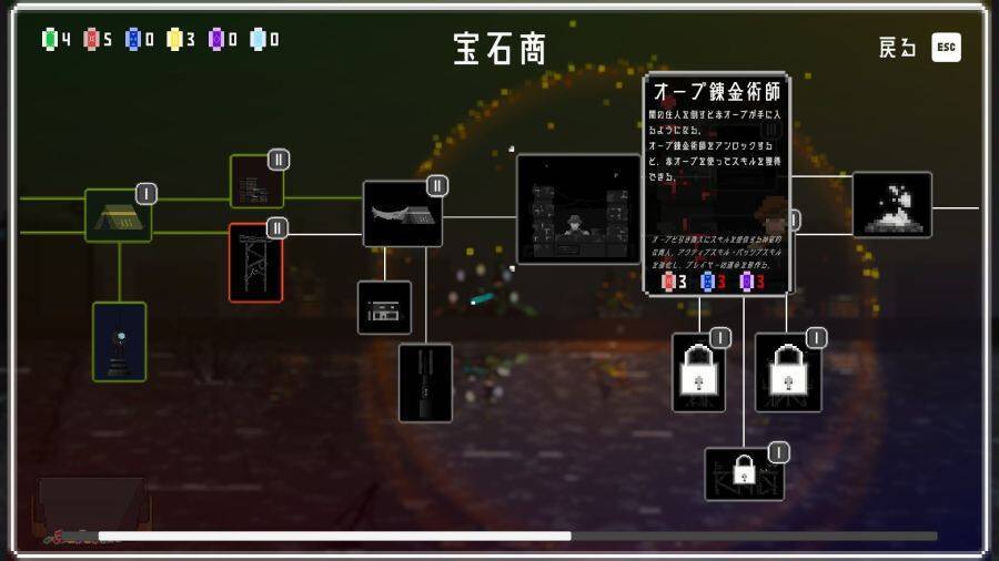 絶望の世界で「炎」を守り抜け　ローグライク拠点防衛アクション「The Ember Guardian」がSteamで発売
