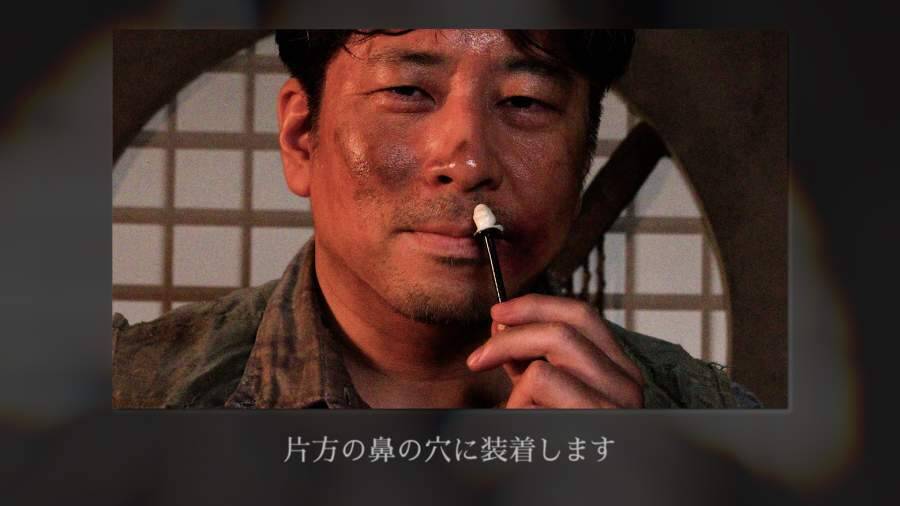 鼻毛脱毛×ホラーがまさかの融合　驚いた反動で一気に抜ける「ゴッソ様」公開