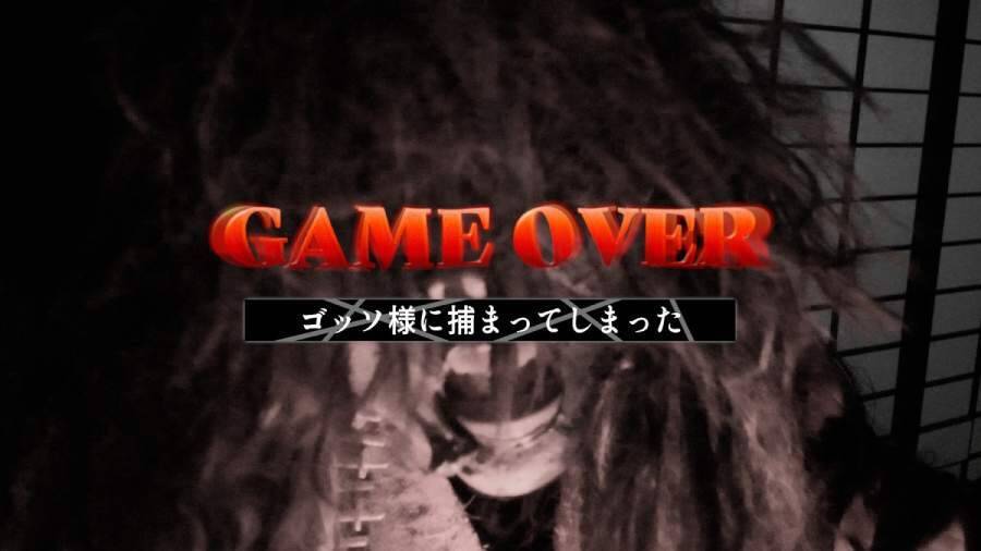 鼻毛脱毛×ホラーがまさかの融合　驚いた反動で一気に抜ける「ゴッソ様」公開