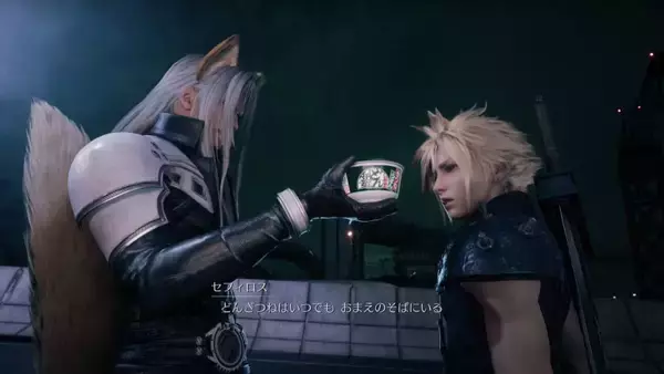 「どうしてこうなった……FF7リバース×どん兵衛コラボ動画に「どんぎつねセフィロス」登場　FF7側も困惑」の画像