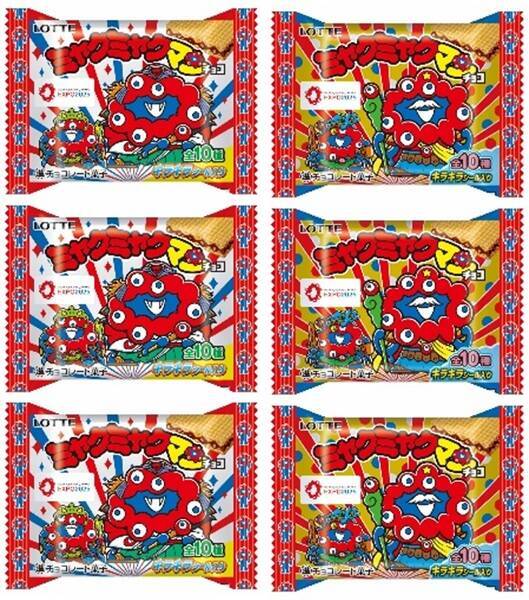 ミャクミャクとビックリマンが融合した結果……二度見不可避な「ミャクミャクマンチョコ」爆誕