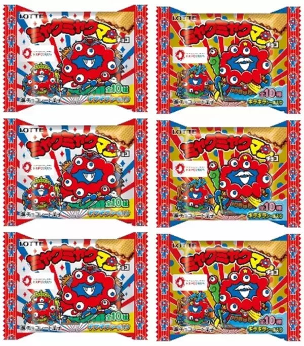 「ミャクミャクとビックリマンが融合した結果……二度見不可避な「ミャクミャクマンチョコ」爆誕」の画像