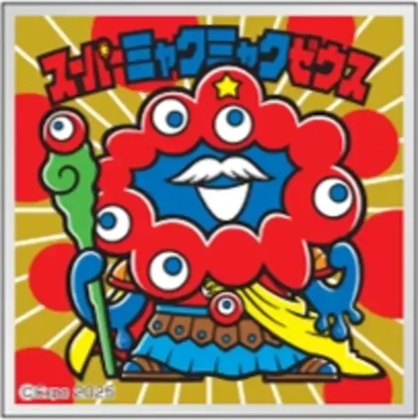 「ミャクミャクとビックリマンが融合した結果……二度見不可避な「ミャクミャクマンチョコ」爆誕」の画像