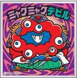 「ミャクミャクとビックリマンが融合した結果……二度見不可避な「ミャクミャクマンチョコ」爆誕」の画像4