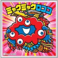 ミャクミャクとビックリマンが融合した結果……二度見不可避な「ミャクミャクマンチョコ」爆誕