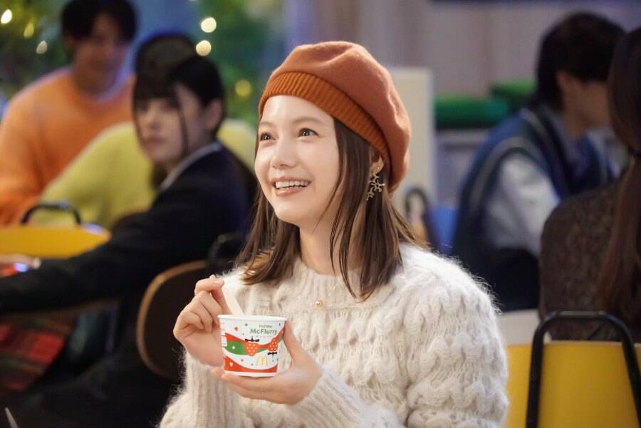 「ホリデーマックフルーリー」11月19日より期間限定販売　広瀬すずさん＆宮崎あおいさんの新CMも放映