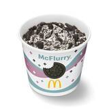 「「ホリデーマックフルーリー」11月19日より期間限定販売　広瀬すずさん＆宮崎あおいさんの新CMも放映」の画像3