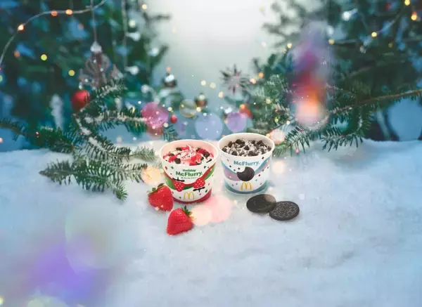 「「ホリデーマックフルーリー」11月19日より期間限定販売　広瀬すずさん＆宮崎あおいさんの新CMも放映」の画像