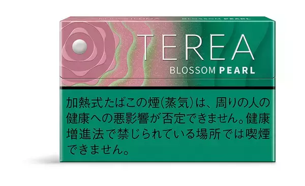 「TEREAシリーズ新銘柄、ストロベリーとハーブ香る「テリア ブロッサム パール」5月11日より順次発売」の画像
