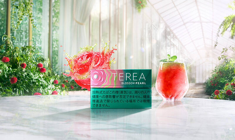 TEREAシリーズ新銘柄、ストロベリーとハーブ香る「テリア ブロッサム パール」5月11日より順次発売