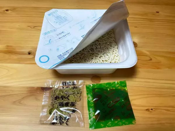「買った一つがまさかの「食べる催涙ガス」　北海道のスーパー・コンビニを巡ってみた【後編（インスタント麺）】」の画像