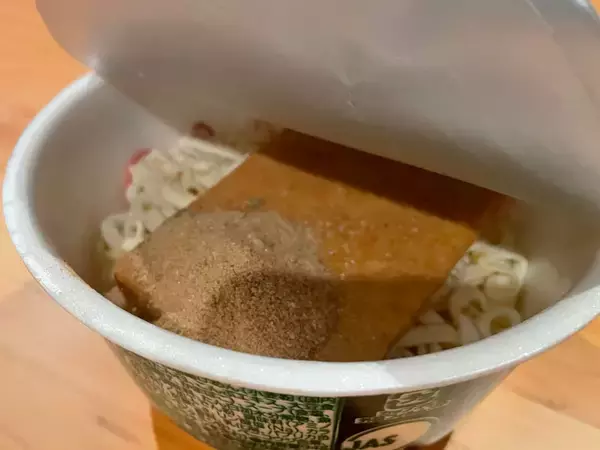 「買った一つがまさかの「食べる催涙ガス」　北海道のスーパー・コンビニを巡ってみた【後編（インスタント麺）】」の画像