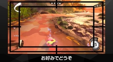 カービィのエアライダー、桜井政博こだわりの「酔い対策」が話題　アクセシビリティ配慮に称賛の声