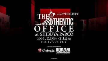 バイオハザード「t-ウィルス」の合成に成功！？渋谷PARCOで世界初公開