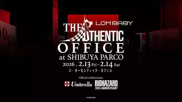 バイオハザード「t-ウィルス」の合成に成功！？渋谷PARCOで世界初公開