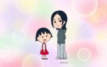 「ちびまる子ちゃん」新エンディングは宇多田ヒカル　13代目楽曲「パッパパラダイス」