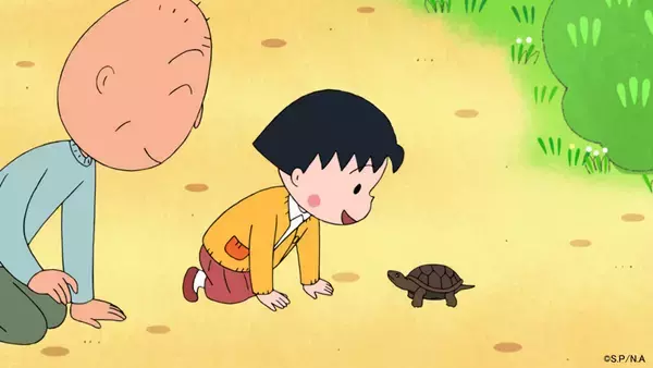 「「ちびまる子ちゃん」新エンディングは宇多田ヒカル　13代目楽曲「パッパパラダイス」」の画像