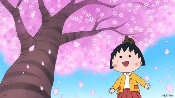 「「ちびまる子ちゃん」新エンディングは宇多田ヒカル　13代目楽曲「パッパパラダイス」」の画像