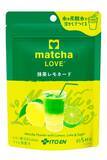 「抹茶にストロベリーやレモネード？伊藤園、海外発の自由な“matcha”を日本へ逆輸入」の画像7