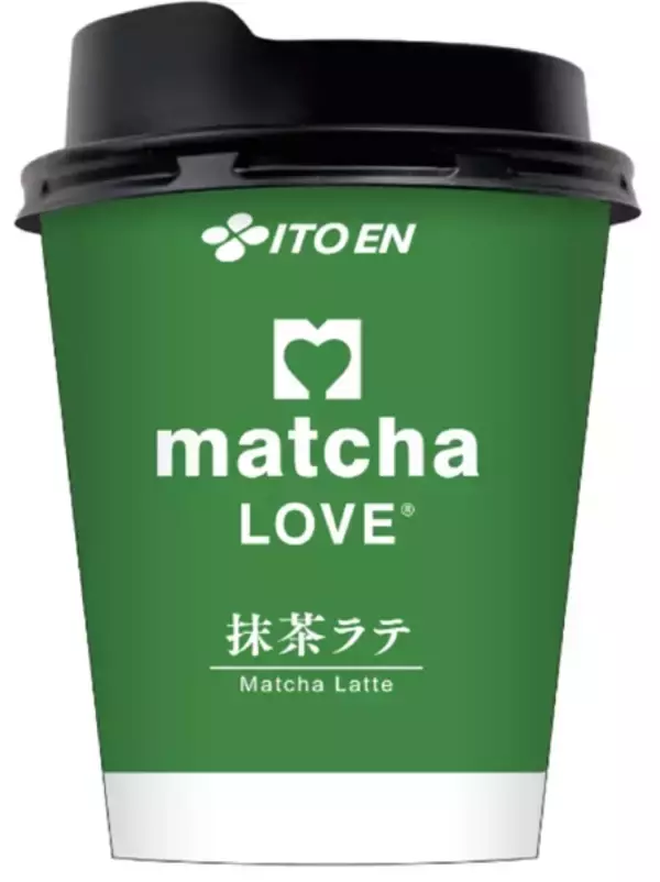 「抹茶にストロベリーやレモネード？伊藤園、海外発の自由な“matcha”を日本へ逆輸入」の画像