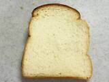 「食パンがうまく切れない問題、解決策は「温めた包丁」だった　マルエツ公式の裏ワザを試してみた」の画像11