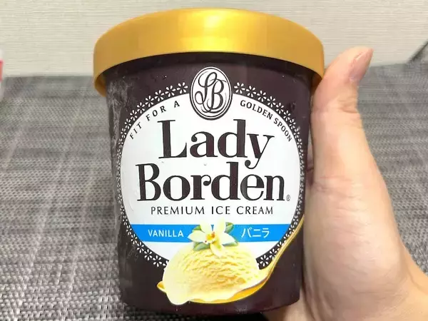 「天かす×アイスがSNSで話題　オタフク公式「天華アイス」を試したら“追い天かす”していた」の画像