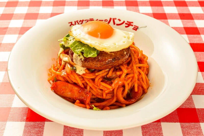 てりやき×目玉焼き×ガリマヨ　パンチョの“罪深すぎる”春トッピングが3月16日解禁
