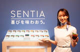 「加熱式たばこ「SENTIA」と楽しむアレンジコーヒー　スーパーの材料で高級な味わい」の画像5
