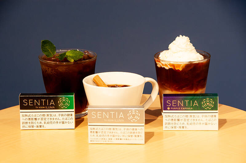 加熱式たばこ「SENTIA」と楽しむアレンジコーヒー　スーパーの材料で高級な味わい